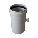 Конденсатосборник  80 мм прямоточный с краном 3/8” ATI с доставкой в Ачинск